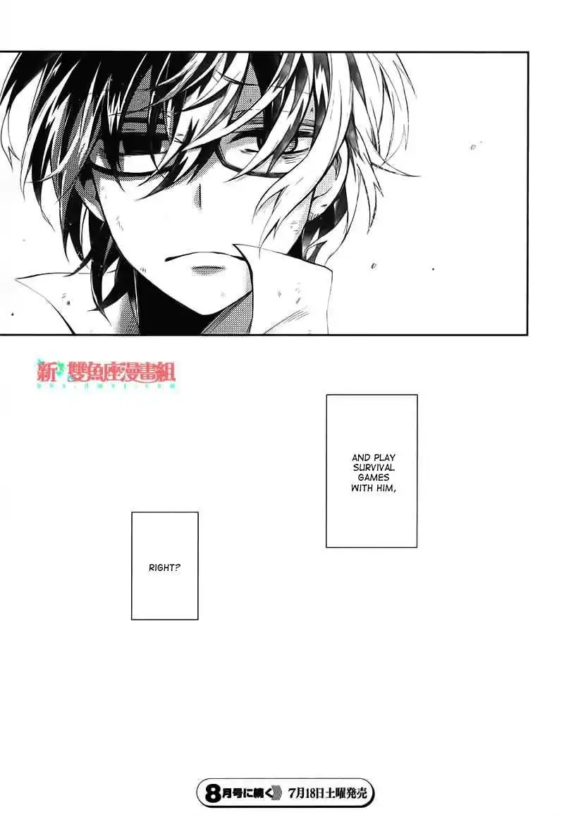 Seishun x Kikanjuu Chapter 29 45